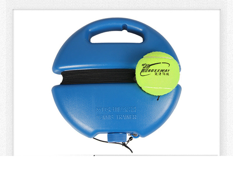 PrecisionServe Elite Trainer